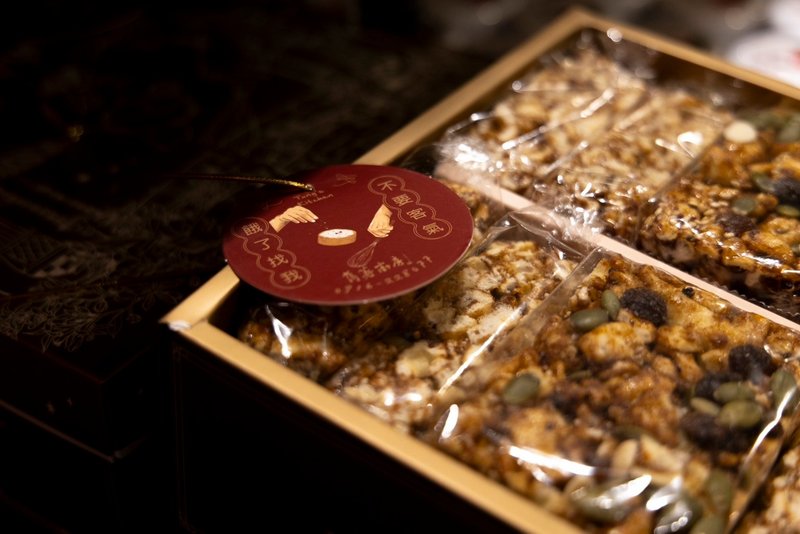 【隽荖厨房】黑糖红藜麦坚果沙琪玛 - 零食/点心 - 新鲜食材 金色