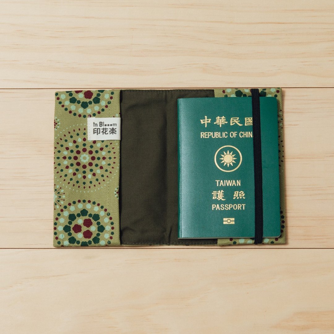 护照书衣/烟火/橄榄灰绿 - 护照夹/护照套 - 棉 绿色