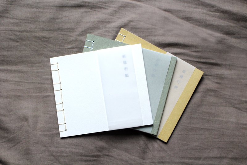 环保大地色 横间 手工线装 笔记本 纸里行间 - 笔记本/手帐 - 纸 多色