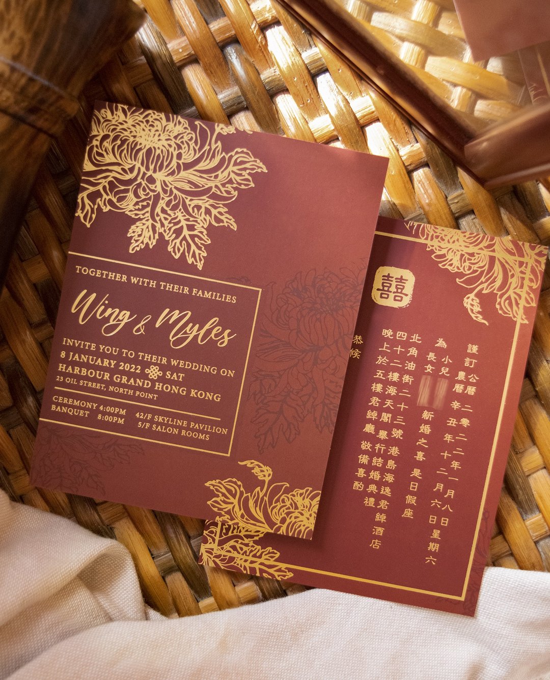 【定制化】中式花纹喜帖套装 - 喜帖 - 纸 红色