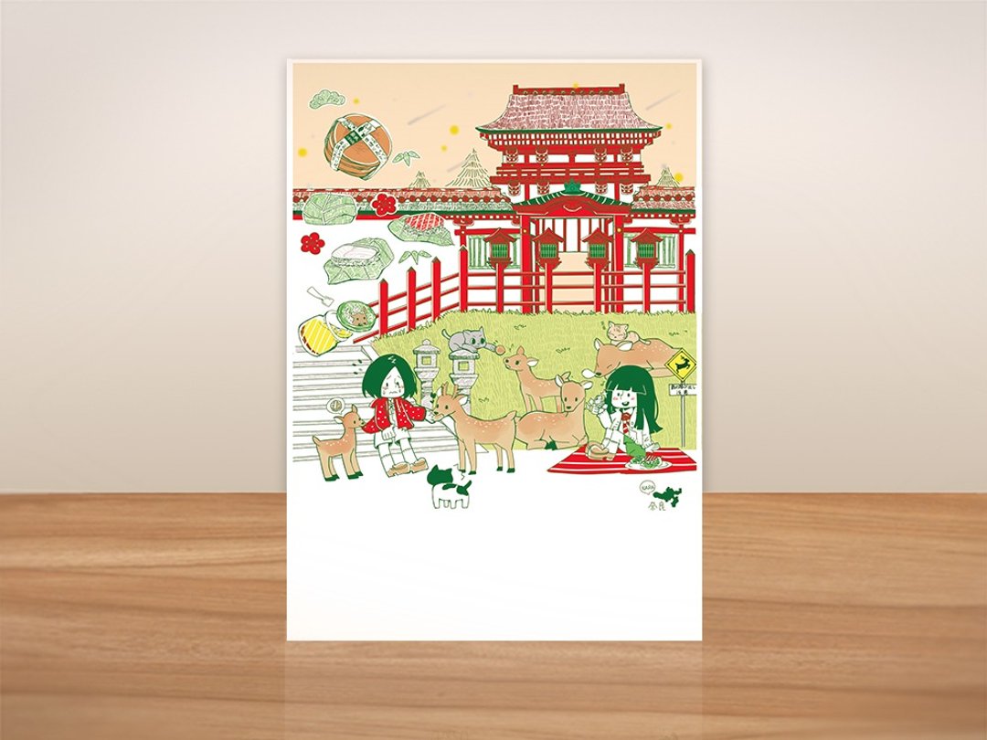 五角星球 / 旅行去奈良-明信片 - 卡片/明信片 - 纸 白色