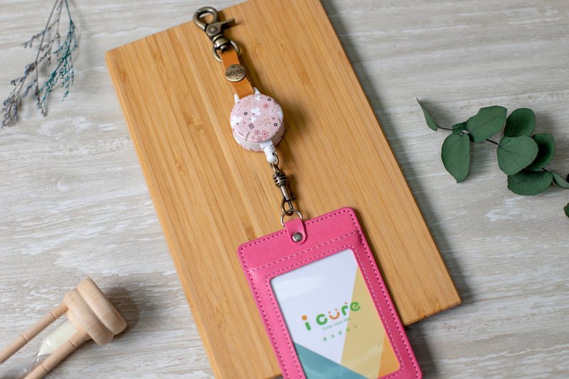 i好钩 伸缩证件套组 -绿野仙踪系列 / 栀子花_AVN22 - 证件套/卡套 - 其他材质 粉红色