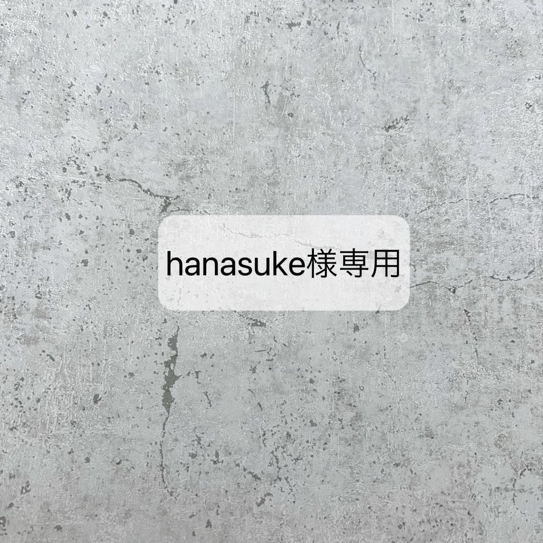 Only for hanasuke (14.5 issue) - 戒指 - 其他金属 银色