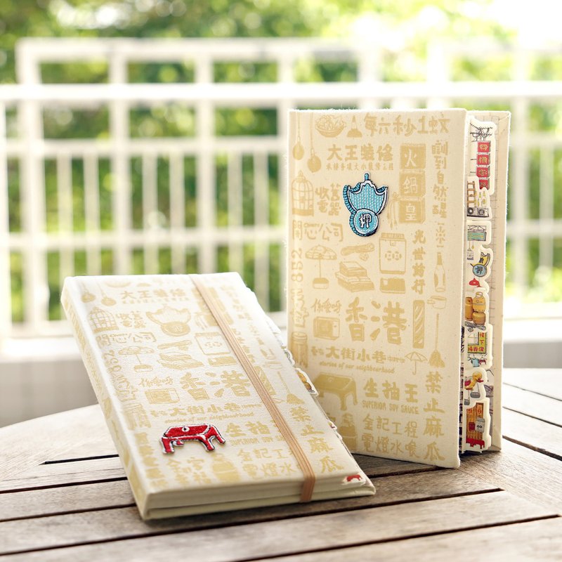 【即将售完】爱在小巷记事簿 - 笔记本/手帐 - 棉．麻 