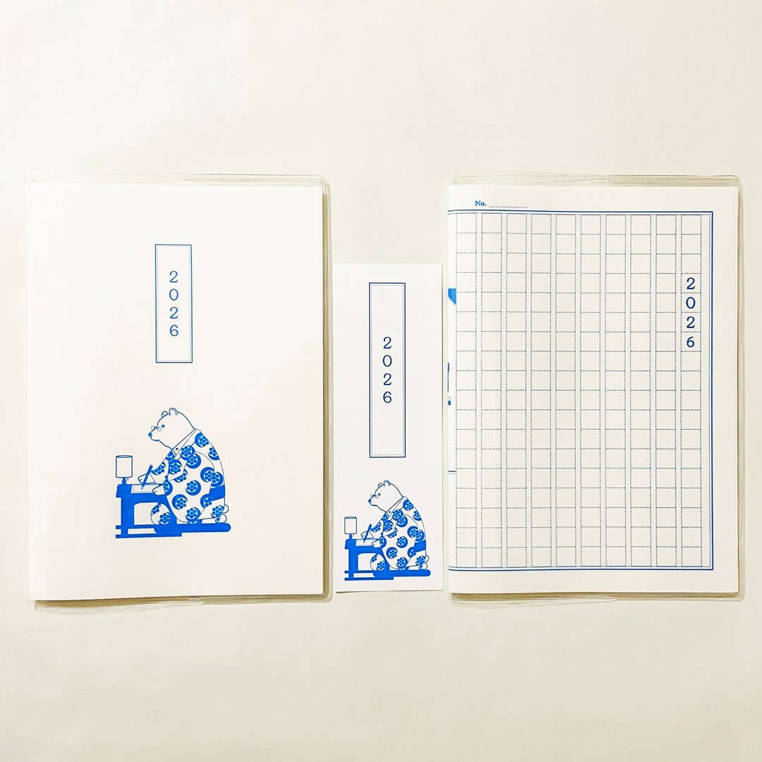 10月开始 2026年 文豪熊稿纸 排版手帐 插画封面2张 附书签 B6 全48页 午年 马 十二生肖 文豪 钢笔 熊 动物 - 笔记本/手帐 - 纸 蓝色