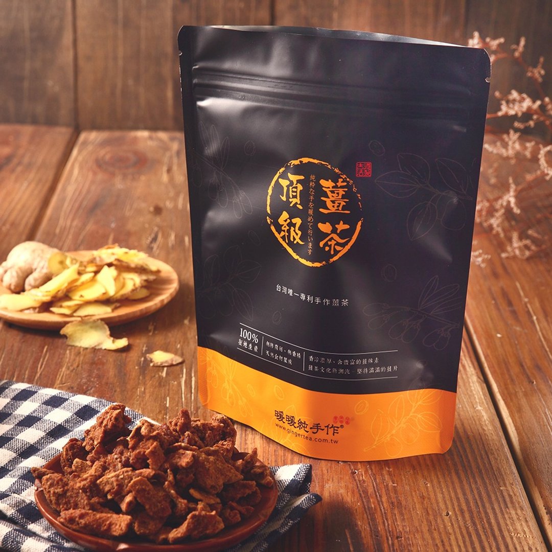 福利品~(限量)手作黑糖原片姜茶 黑糖红枣 袋装  x 暖暖纯手作 - 茶 - 新鲜食材 