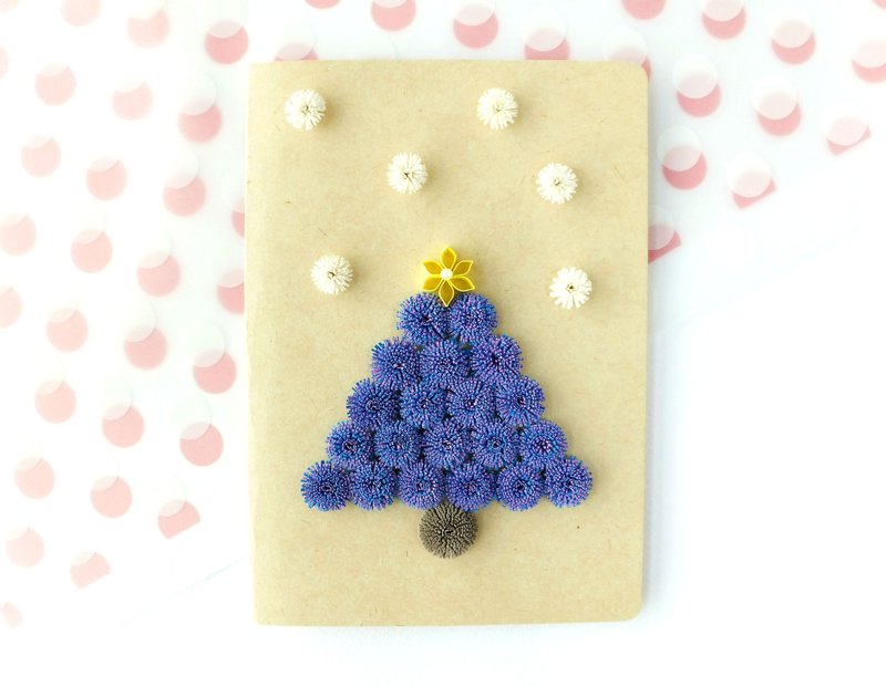 手作卷纸卡片-梦幻圆点圣诞树 渐层蓝紫色 - 卡片/明信片 - 纸 蓝色