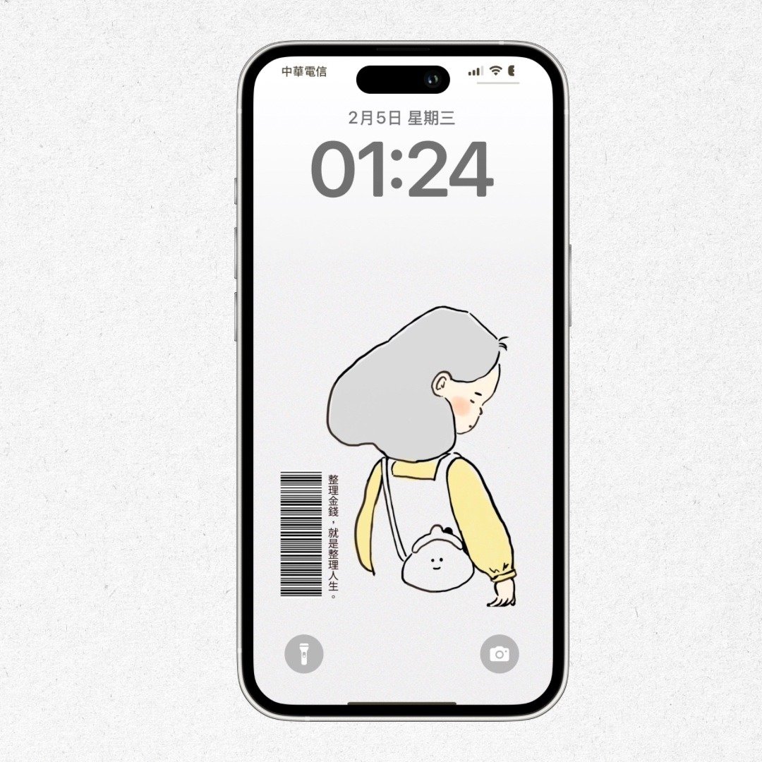 定制载具手机桌面 可爱插画风 - 电脑手机桌布/贴图/App 图示 - 其他材质 