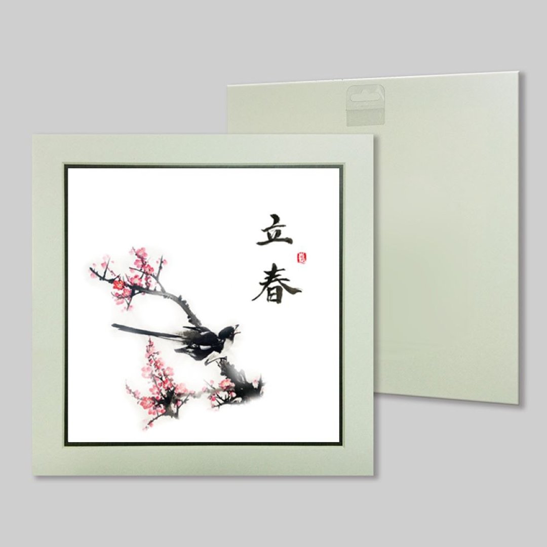 立春 (c18) - 摆饰 - 纸 