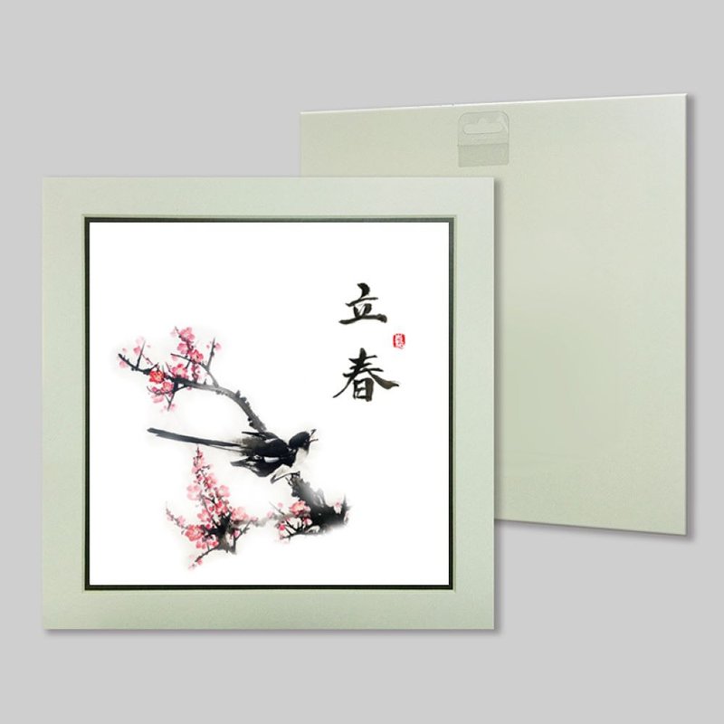 立春 (c18) - 摆饰 - 纸 