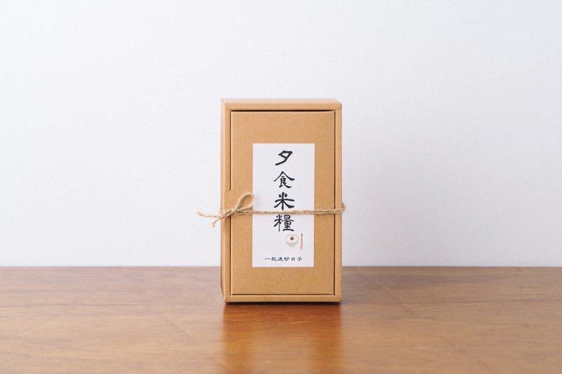 好日小礼-榖旦香米 (附提袋) - 五谷杂粮/米 - 新鲜食材 卡其色
