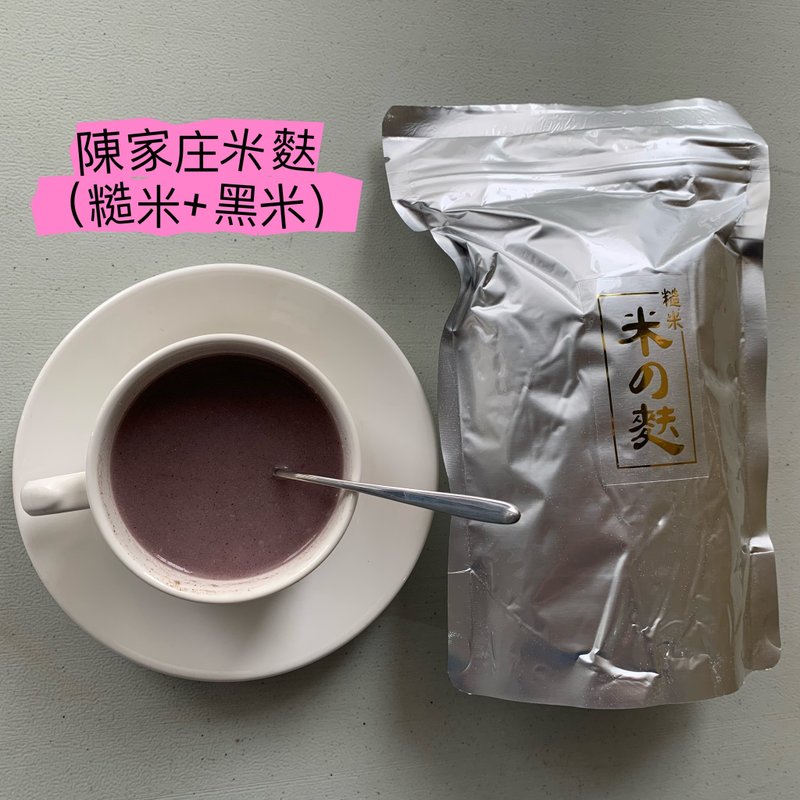 陈家庄米麸即冲即饮 - 咖啡 - 其他金属 灰色