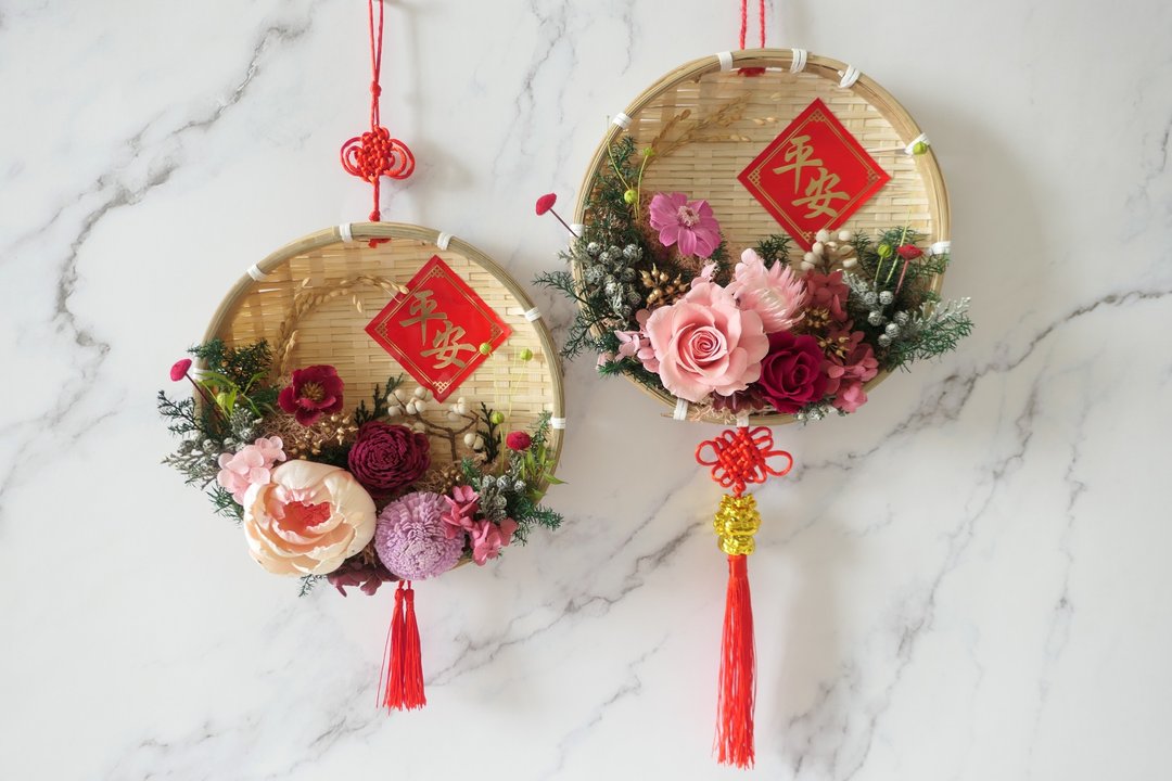 【龙来平安-贺年永生花米筛挂饰】新年贺礼/永生花挂饰 - 干燥花/捧花 - 植物．花 
