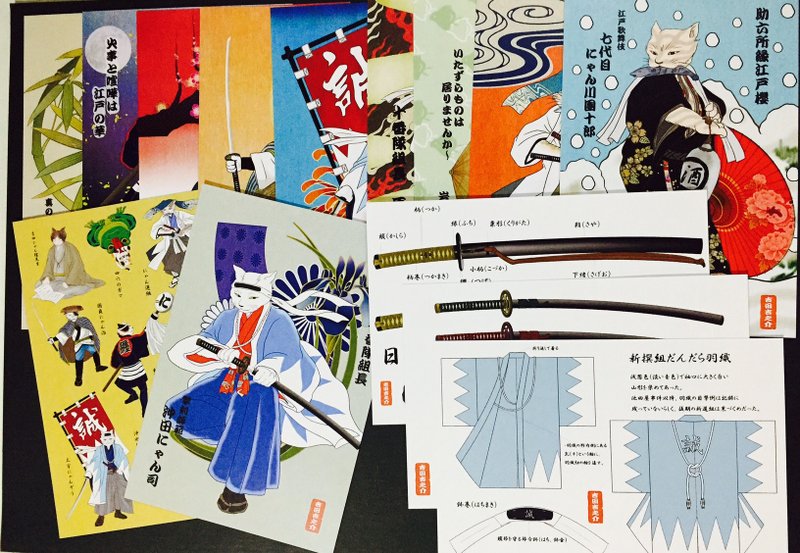 Ukiyo-e style Edo cat series Postcard 14 pieces set - 卡片/明信片 - 纸 红色