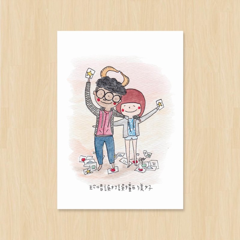 误打误撞 / 你管我喔 / 明信片 - 卡片/明信片 - 纸 粉红色