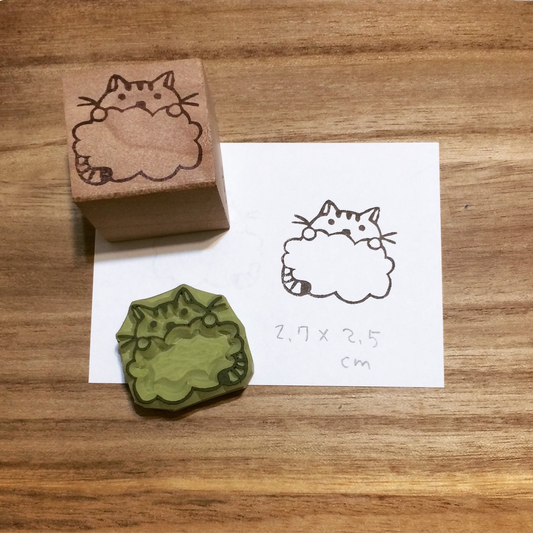 云朵虎斑猫猫 - 印章/印台 - 橡胶 白色