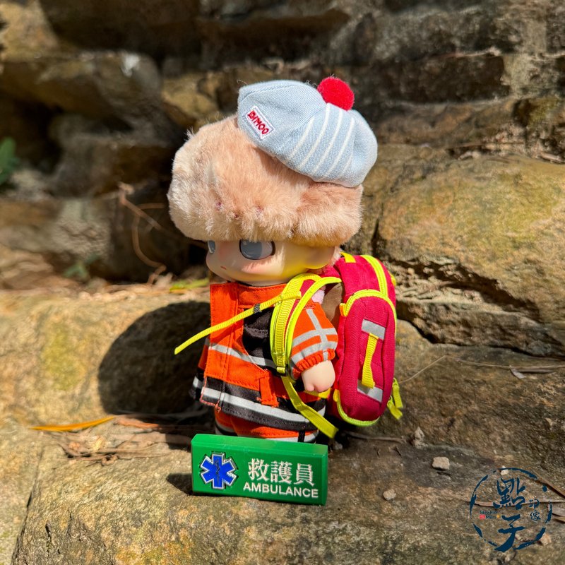 救护员 17cm Dimoo 橙色工作服装 - 玩偶/公仔 - 棉．麻 橘色