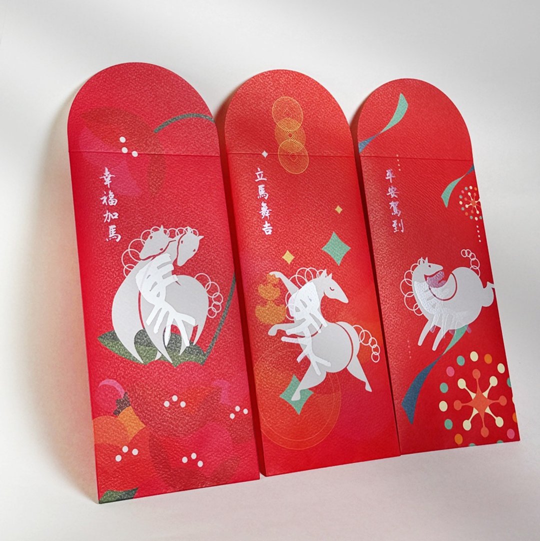 珍珠金箔红包袋3款 平安驾到.幸福加马.金马舞吉×富裕圆满美马年 - 红包/春联 - 纸 红色