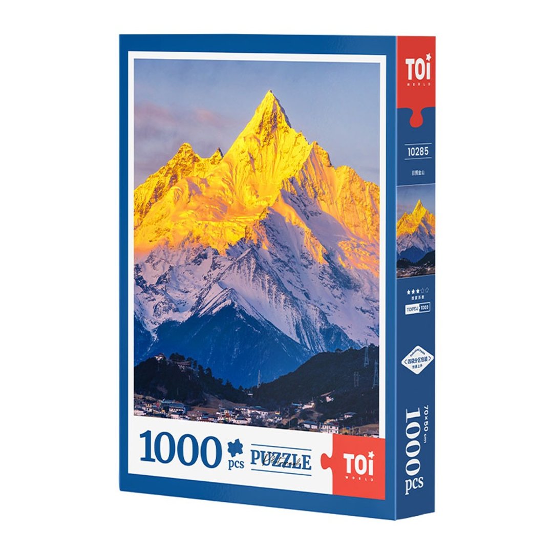 TOi 图益 【日照金山】拼图1000片选择DIY生日插画桌游母亲节礼物 - 拼图 - 纸 多色