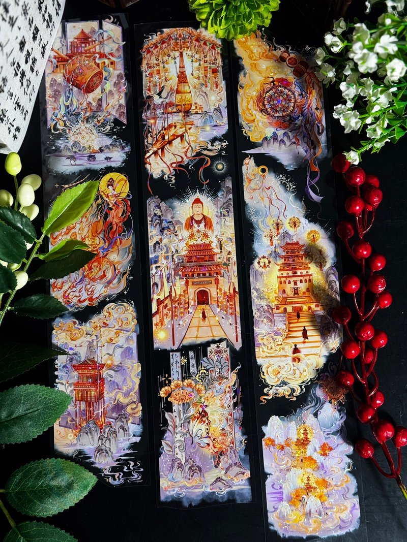 舞悦西域 PET 纸胶带 白墨 贝壳光 10米卷 - 纸胶带 - 塑料 多色