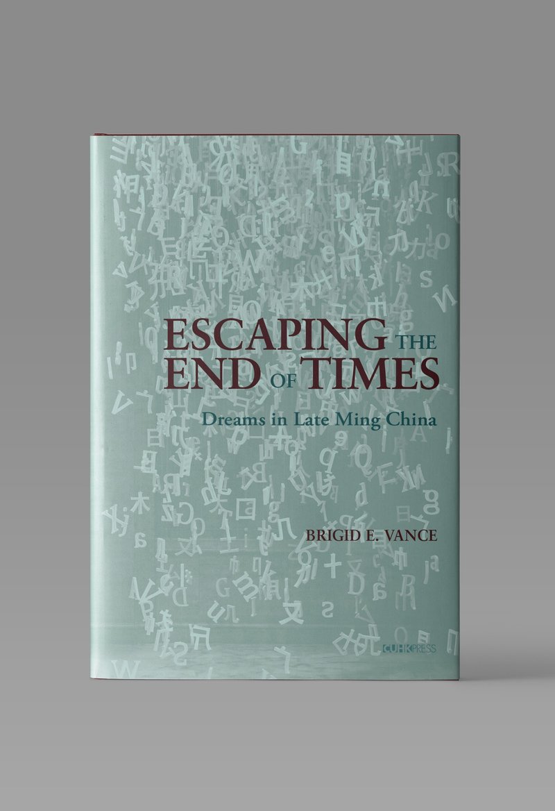 Escaping the End of Times/ Brigid E. Vance - 刊物/书籍 - 纸 白色