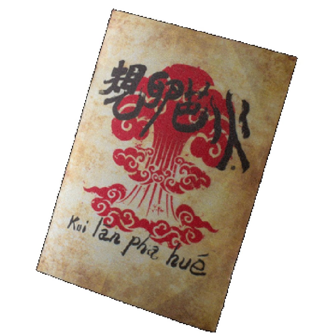 规卵芭火布贴纸 - 贴纸 - 其他材质 卡其色