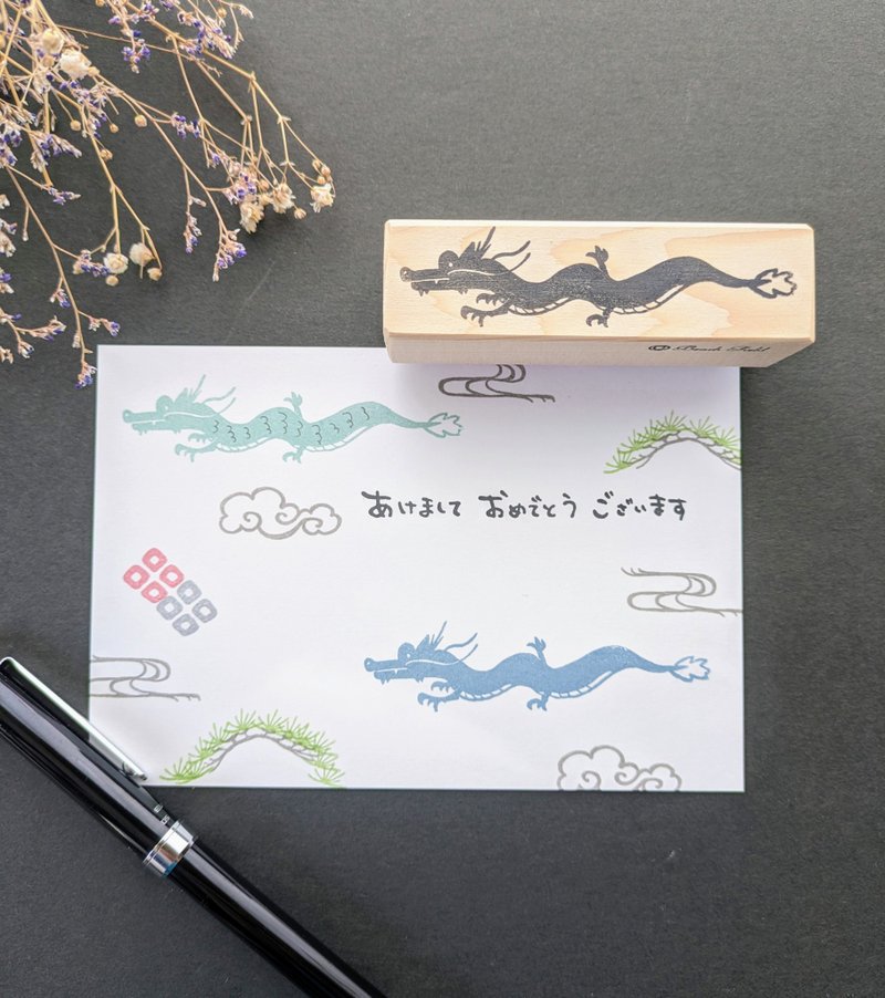 悠闲龙 印章 - 印章/印台 - 其他材质 