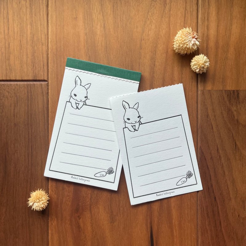 可撕式卡片 想要红萝卜 - 卡片/明信片 - 纸 绿色