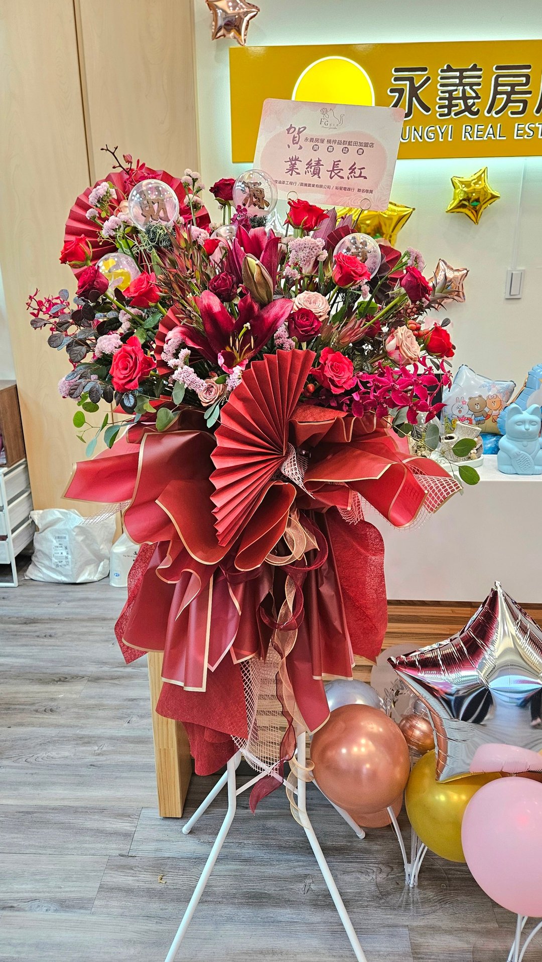 【鲜花花篮花架】中国风格  开幕贺礼 荣升贺礼 高雄鲜花外送 - 植栽/盆栽 - 植物．花 