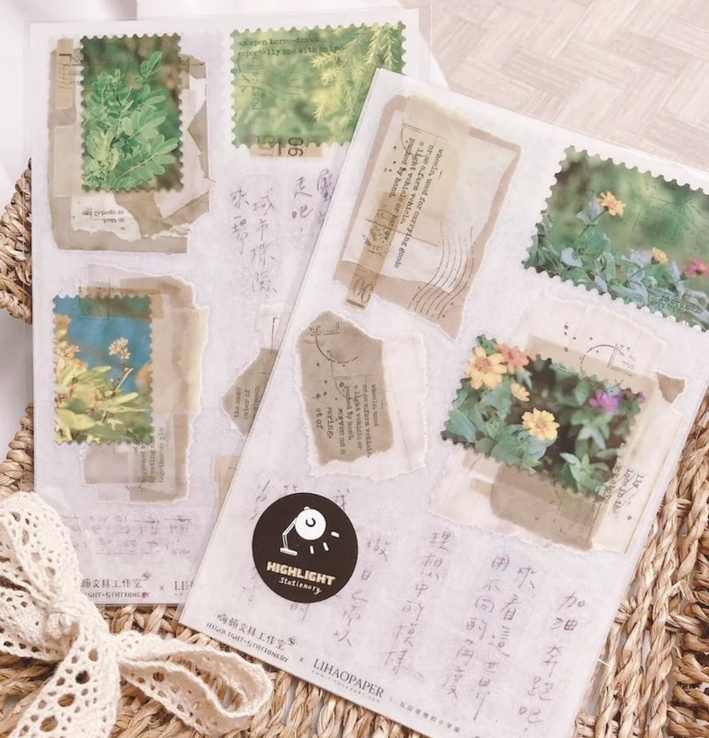 在日常里的小宇宙 简单却日常 转印贴纸 - 贴纸 - 纸 绿色