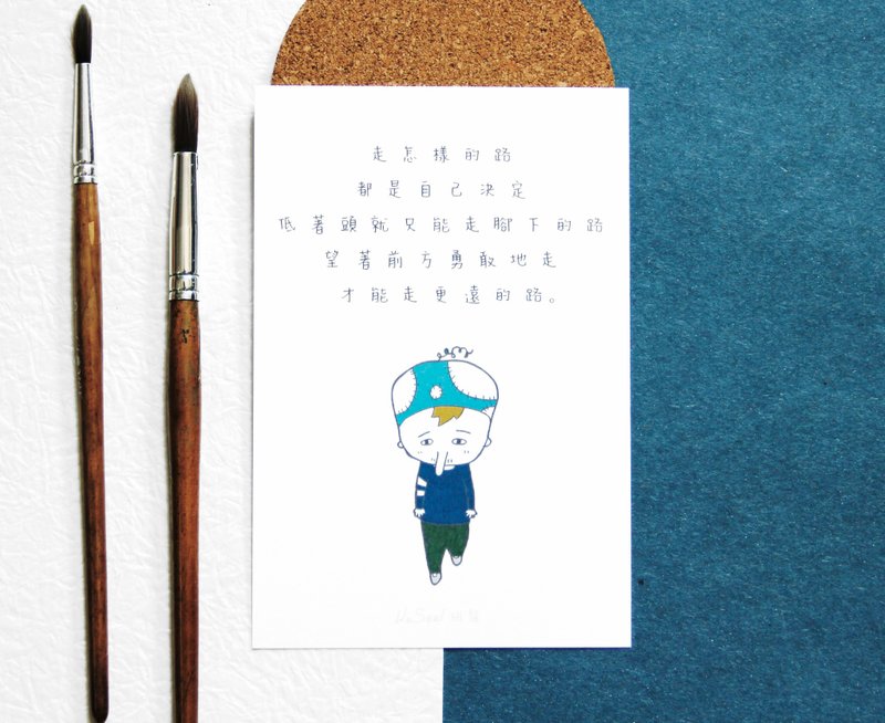 心灵 语录 明信片 Postcard - 走路 - 卡片/明信片 - 纸 白色