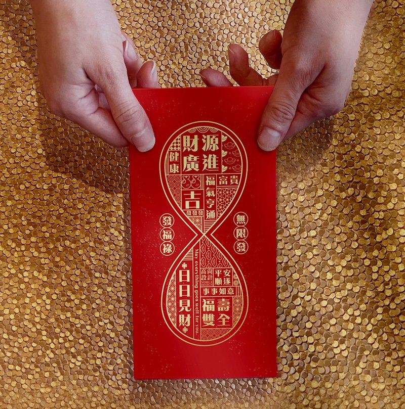 新年烫金红包袋 - 无限发 发福禄 - 红包/春联 - 纸 红色