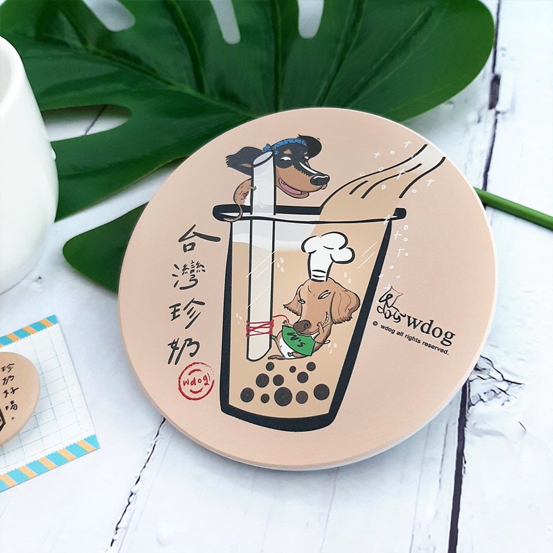 陶瓷吸水杯垫/台湾珍奶(奶茶棕) - 杯垫 - 陶 