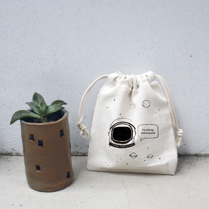 Astronaut | 定制文字 | 密语束口袋 - 化妆包/杂物包 - 棉．麻 