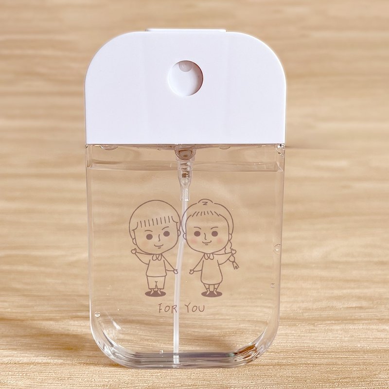 【扭盖款】定制 酒精/香水喷雾瓶-日系昭和小丸子风 - 其他 - 塑料 卡其色