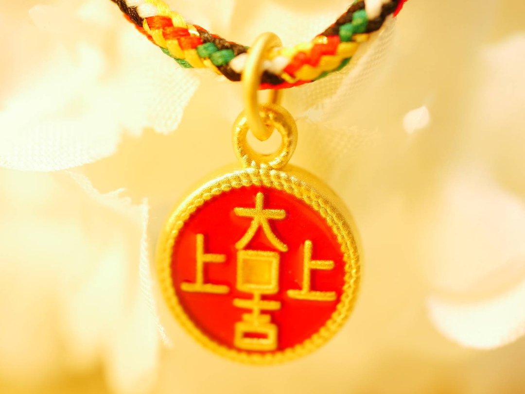 黄金坠子-大吉上上签坠子金饰-黄金9999 - 项链 - 24k 金 金色