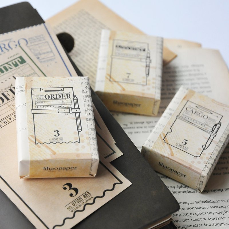 Notepaper笔记印章(笔记7) - 印章/印台 - 纸 咖啡色