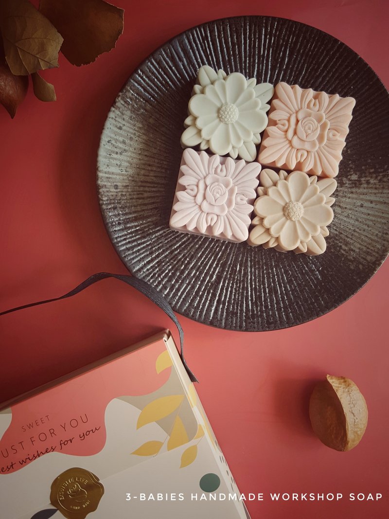 【订制】专属定制化冷制手工皂精油香芬礼盒组 - 肥皂/手工皂 - 精油 多色