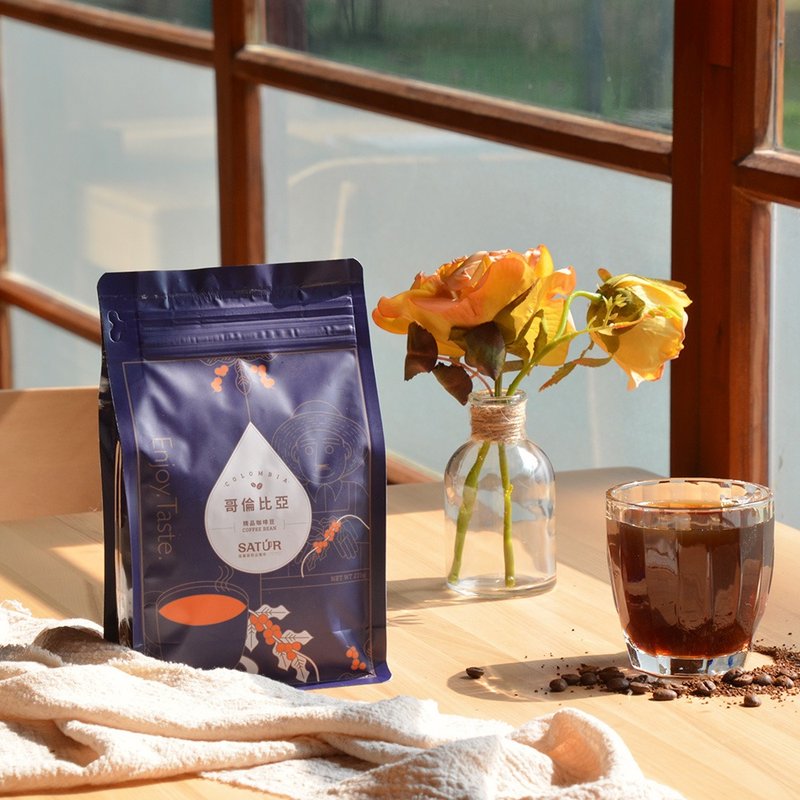 【SATUR】哥伦比亚精品咖啡豆 - 咖啡 - 新鲜食材 蓝色