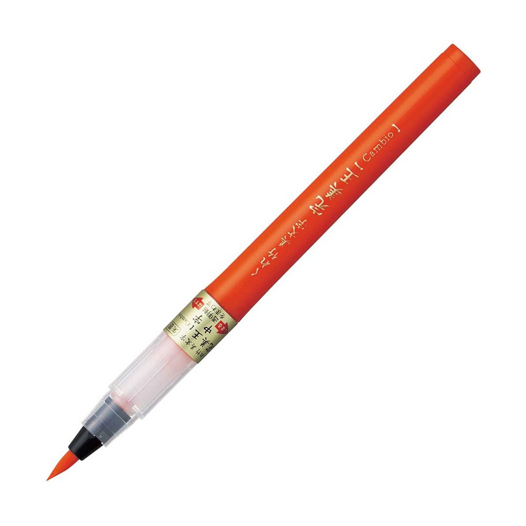 【Kuretake 日本吴竹】完美王墨笔 朱色中字 70号 (XO50-070B ) - 其他书写用品 - 塑料 红色