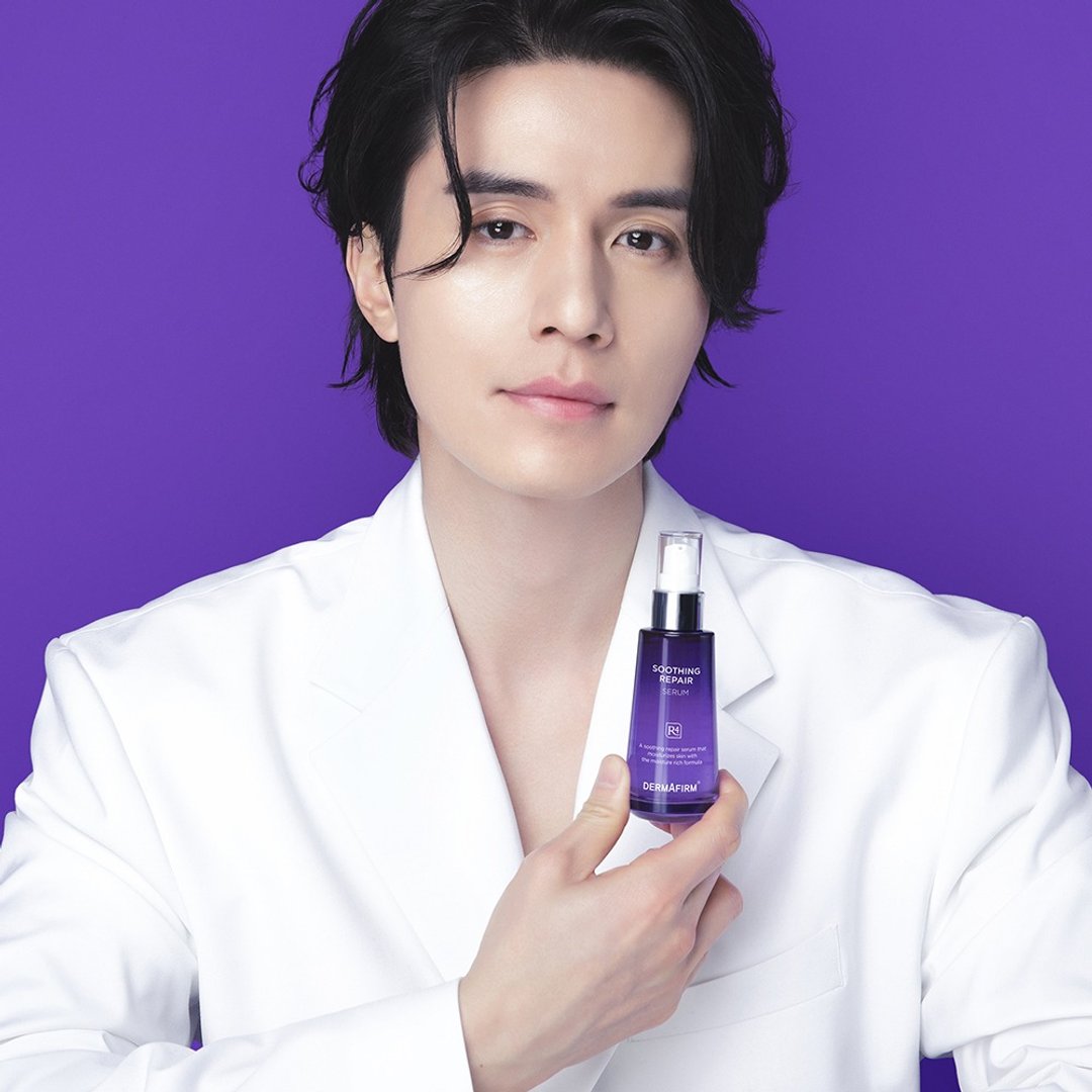 【Dermafirm】R4 紫苏舒缓修护精华液 30ml - 精华液/安瓶 - 其他材质 紫色