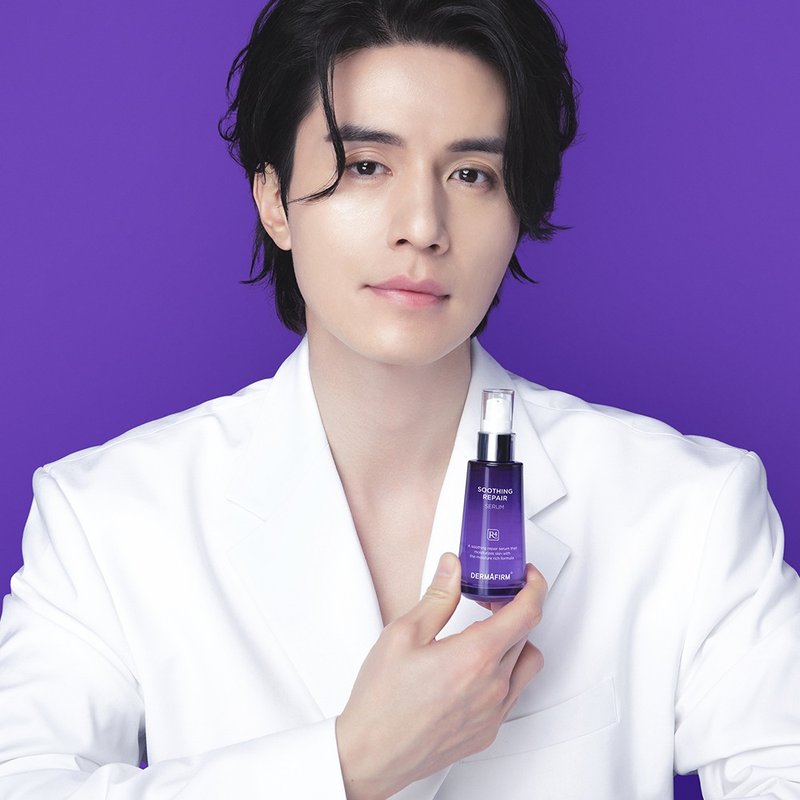 【Dermafirm】R4 紫苏舒缓修护精华液 30ml - 精华液/安瓶 - 其他材质 紫色