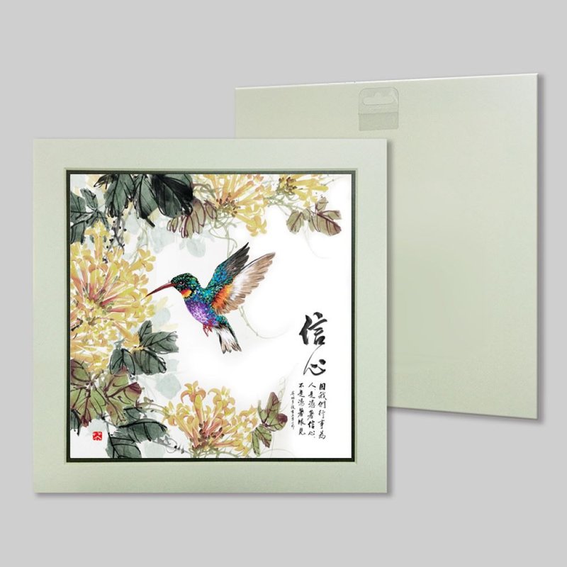 因为我们行事为人 是凭着信心 不是凭着眼见 (cv5) - 摆饰 - 纸 