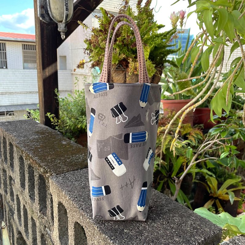 【纯手作】文具控水壶/饮料/冰霸杯提袋 伞袋 手提袋 - 随行杯提袋/水壶袋 - 棉．麻 