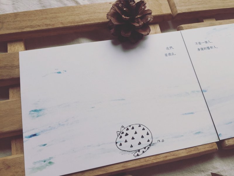 （一组）我们，不是一个人。 是彼此，身后的隐形人。 - 卡片/明信片 - 纸 白色