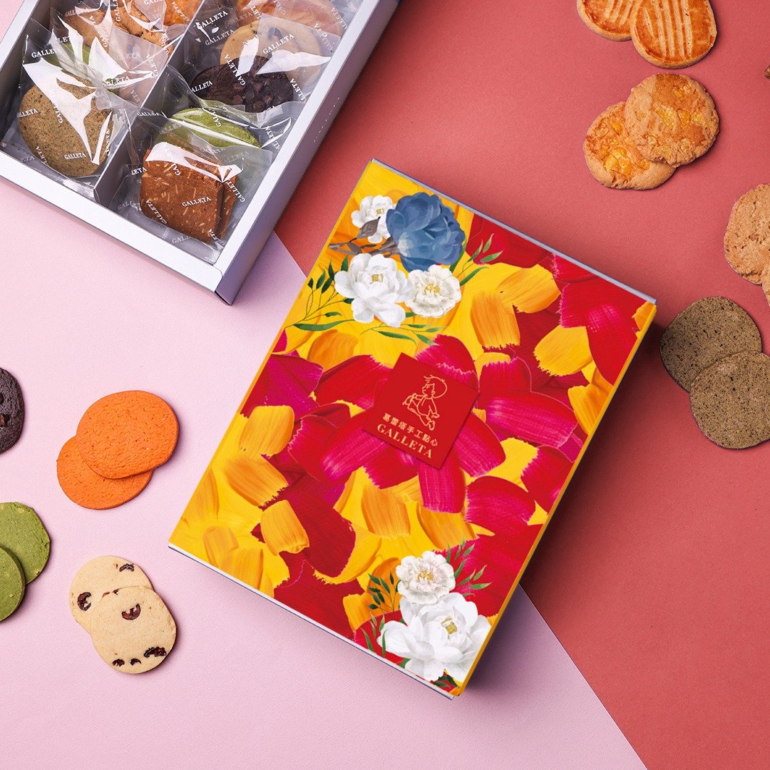 绯红手工饼干礼盒 360g - 手工饼干 - 新鲜食材 红色