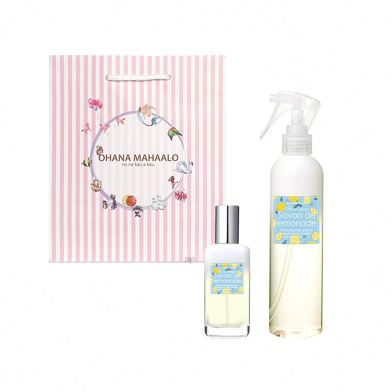 SAVON & CO.黄色柠檬 轻香水+衣物环境清新喷雾+LOGO身体系列纸袋 - 香水/香膏 - 其他材质 