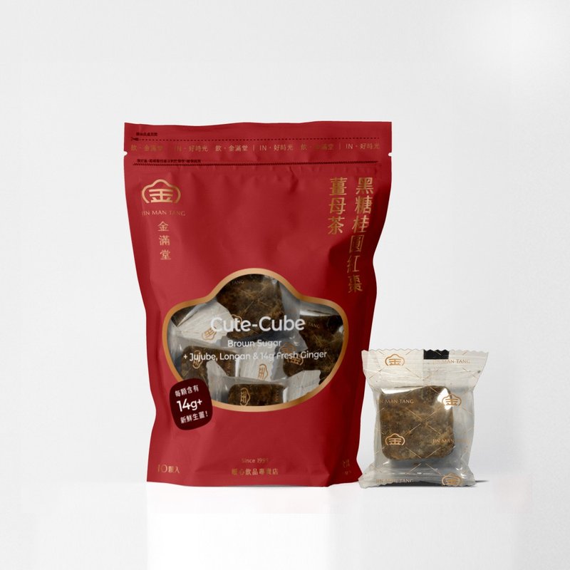 【全馆满额享包邮】cute.cube 黑糖桂圆红枣姜母茶 - 茶 - 新鲜食材 卡其色