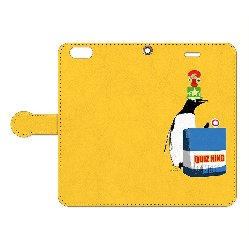 Notebook type iPhone case / Quiz king - 手机壳/手机套 - 真皮 黄色