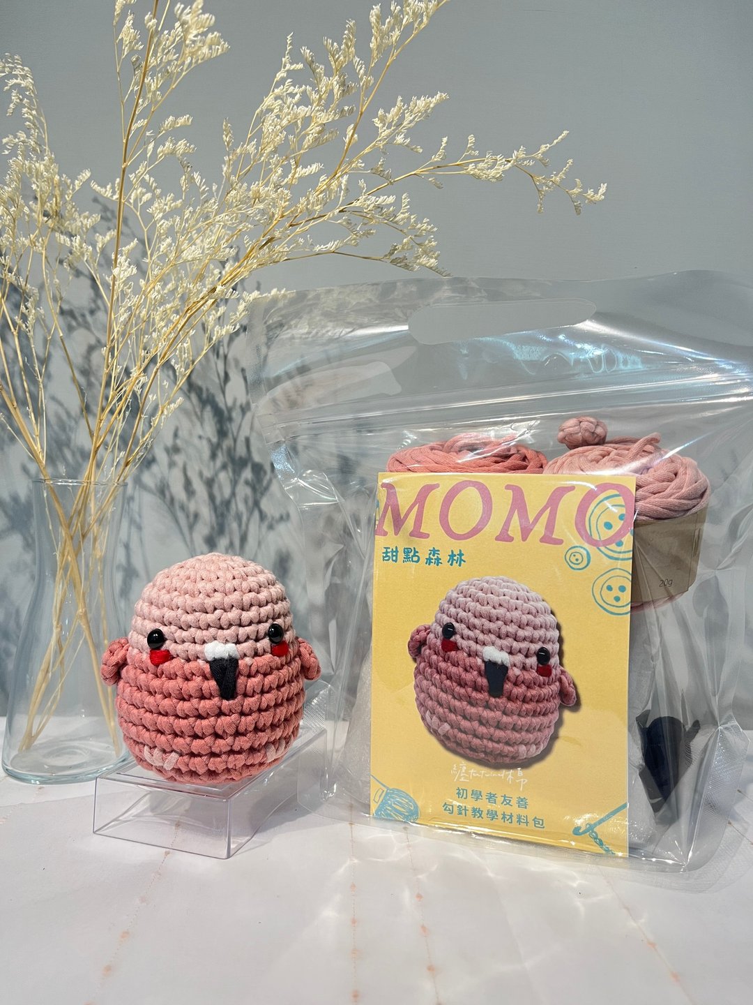 勾针教学材料包 甜点森林 蜜桃鹤 MoMo - 编织/刺绣/羊毛毡/裁缝 - 棉 粉红色